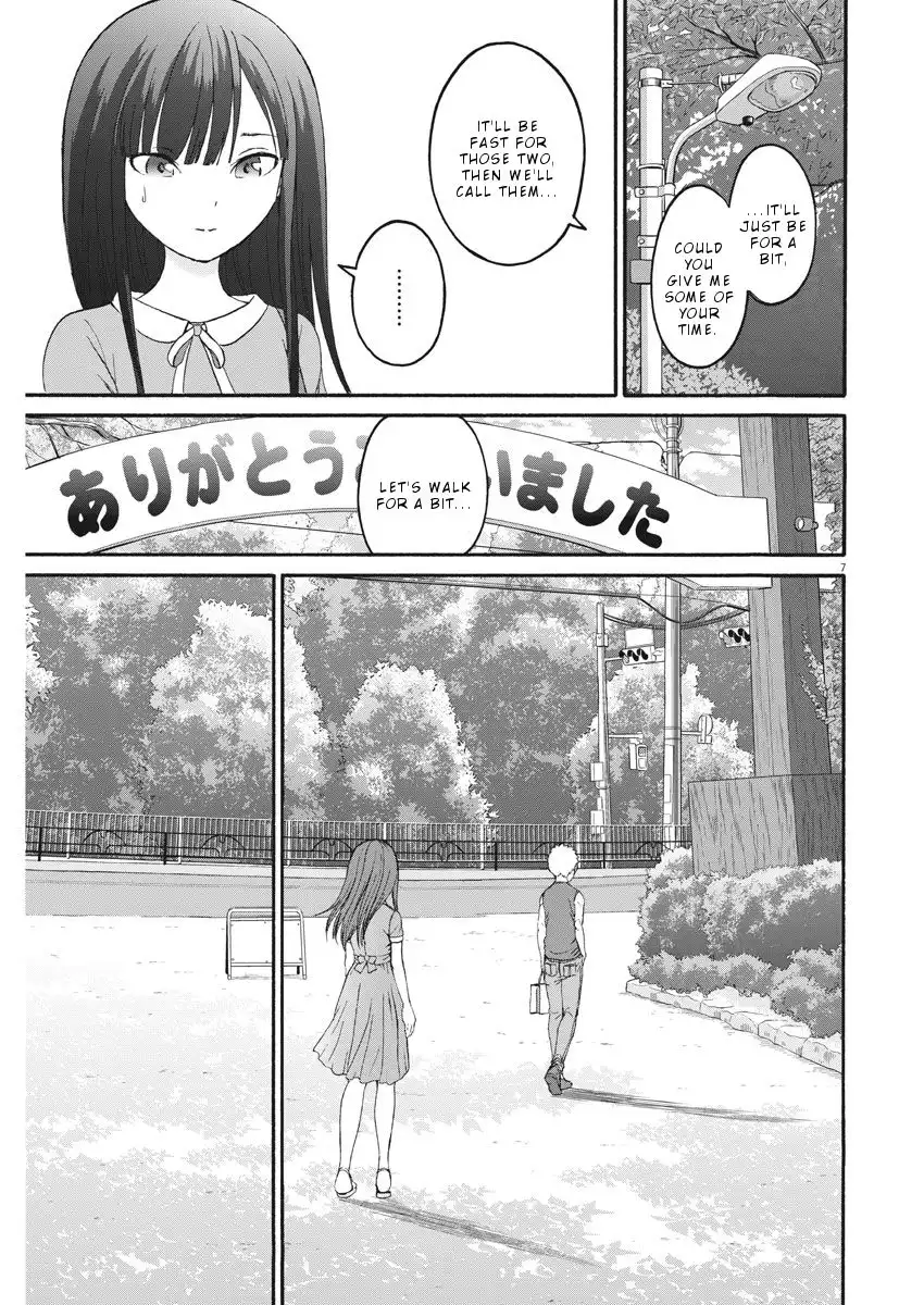 Peach Milk Crown Chapter 28 8